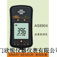 AS8904卤素检测仪