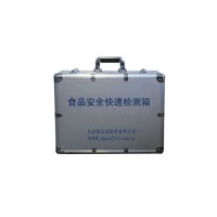 急性食物中毒检测箱食品安全速测箱 供应