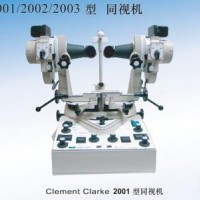 供应英国Clement Clarke2000系列同视机