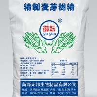 麦芽糊精高糖15-20国标麦芽糊精
