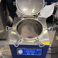 DGL-75B翻盖式立式数显自动型高压蒸汽灭菌器
