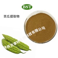 苦瓜提取物，现货供应，厂家直销