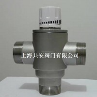 上海DN32/40/50管道冷热水自动恒温阀河南河北供应