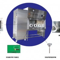 无菌检查隔离器