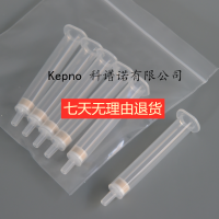 KEPNO ODS C18-N固相萃取柱