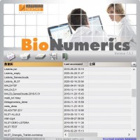 中科助腾+PFGE+BN分析软件