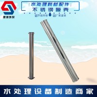 衡水供应8寸不锈钢膜壳厂家 不锈钢RO膜壳 多芯可定制