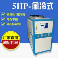 工业冷水机厂家直销风冷式冷水机冰水机组