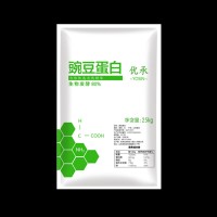 优承豌豆蛋白80%生物发酵 植物蛋白