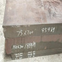 42CrMo扁钢-钢材销售-钢材加工