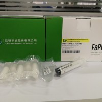 FaPEx-TEA 茶叶多农残检测 一步法净化柱 SPE柱