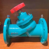 sp45数字静态平衡阀 暖通空调水利流量控制调节阀