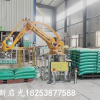 山东新启光全自动码垛机器人