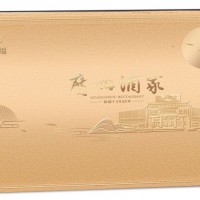 广酒芝士流心奶黄月饼礼盒 广酒月饼广式月饼 企业团购中秋福利