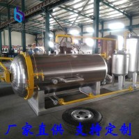 死猪牛羊畜禽尸体无害化处理设备湿化机