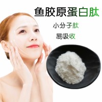 胶原蛋定制生产OEM贴牌粉剂代加工厂家来料加工半成品