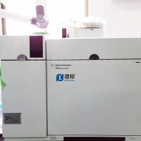 ICP-MS 7700 安捷伦电感耦合等离子体质谱仪