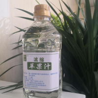 果糖  脱色脱酸浓缩苹果汁   三门峡源丰果业