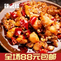 《辣么棒》麻辣小吃 麻辣冷吃兔