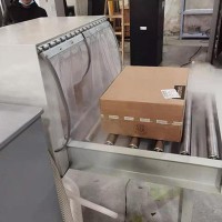 冷链包装消毒机生产厂家