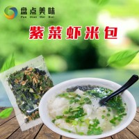 紫菜虾米汤小包装虾皮紫菜汤料调味包