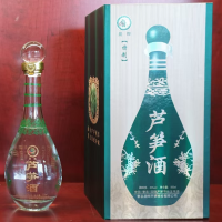 康养——芦笋酒