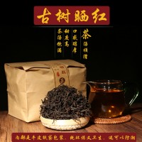 大树茶古树茶叶茶饼批发厂家直销批发