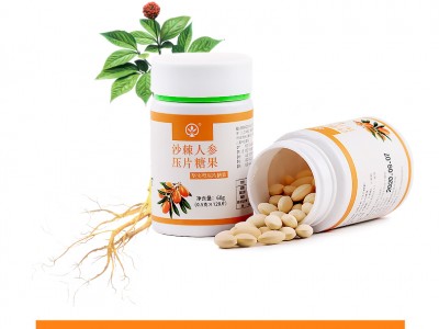 沙棘人参压片糖 压片糖果代加工OEM图1