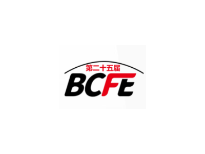 BCFE2021中国（北京）餐饮食材展览会