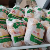 鸿月 厂家销售三黄鸡批发市场促销 三黄鸡 全国批发