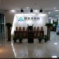 WL系列锂电池浆料含水率测定仪
