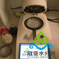 WL-20BL塑料颗粒水分测定仪