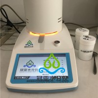 软胶囊含水率检测仪