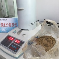食用菌水分测试仪参数