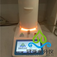 卤素灯粮食水分仪