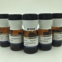 石油烃类混标（34种化合物）
