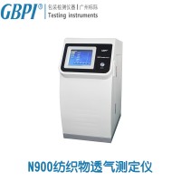 N900布匹纺织物透气测定仪工作使用方法