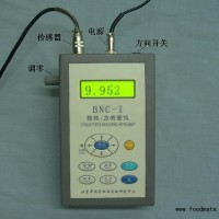 BNC-1型便携式扭矩测量仪