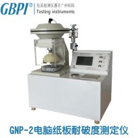 通用型缪纶式电脑纸板耐破度测定仪使用方法