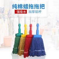 吸水棉线拖把蜡拖可拆洗棉线墩布地拖工厂食品车间挤水拖把