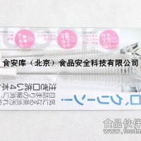 日本安信细瓶口清洁刷4P套装 壶嘴刷尼龙杯刷试管刷奶瓶刷子
