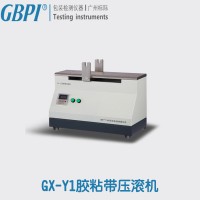 薄膜胶粘带压辊机试验检测使用方法