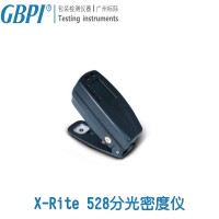 标准分光密度仪工作使用方法