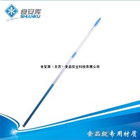 铝杆扫把扫帚加长配杆1250-1900 1600-2950