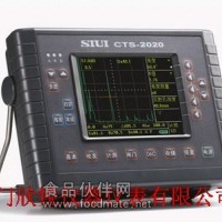 CTS-2020数字超声探伤仪