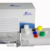 呕吐毒素（DON）ELISA 检测试剂盒  厂家直销
