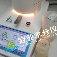 沥青固含量测定仪/沥青度含量分析仪