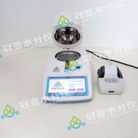 触摸屏鱼糜水分检测仪 鱼糜水分活度仪新品