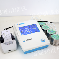 鱼糜水分测定仪促销/鱼糜水分活度分析仪