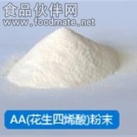 花生四烯酸、花生四烯酸生产厂家